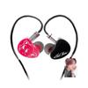 (IN-EAR EARPHONES / 25CM DOLL / KEY RING Set) HAECHAN (NCT) [TASTE] MD