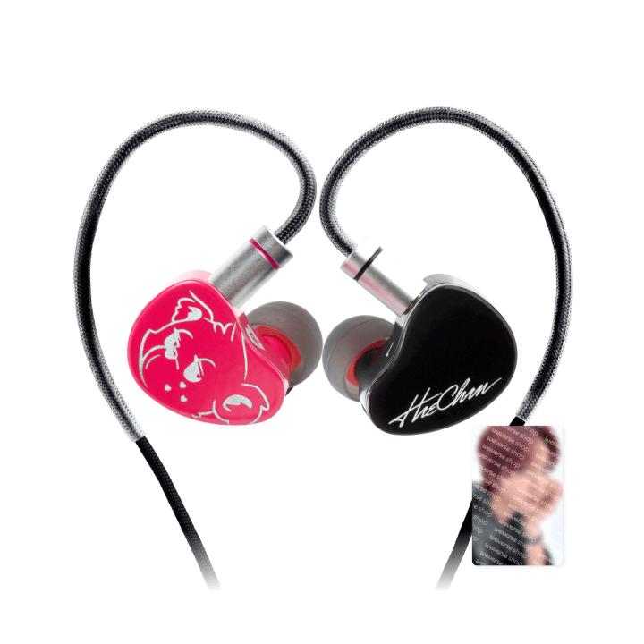 (НАУШНИКИ-ВКЛАДЫШИ / КУКЛА 25 СМ / НАБОР БРЕЛОК ДЛЯ КЛЮЧЕЙ) HAECHAN (NCT) [ВКУС] MD