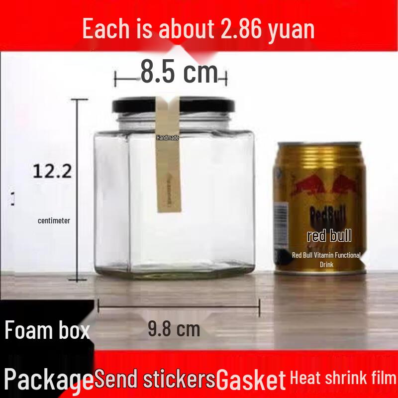 Qiwei Small Hexagonal Glass Storage Jar
