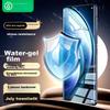 Ultra-Fast Repair, 2 Pieces Hydrogel Soft Film for Vivo X100/Pro/SPro, Screen Protector for X90/pro/s Phones, Non-Tempered High-Definition Full-Screen