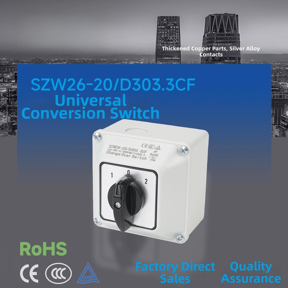 SZW26-20/D303.3CF Rotary Changeover Switch 3 Position 3 Sections Changeover Switch 20A 690V Waterproof With Protective Case