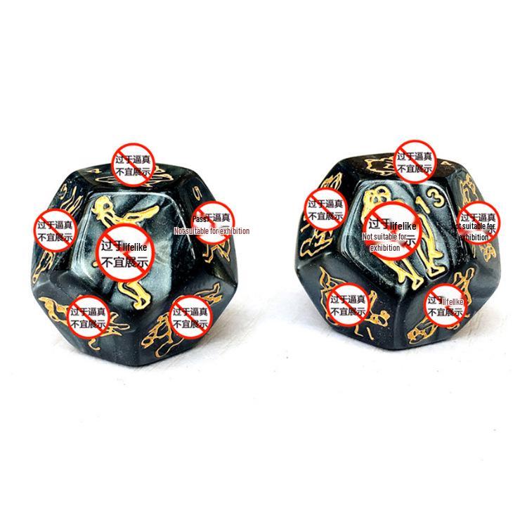 Engraved Adult Dice Set for Couples - Fun Bedroom Game