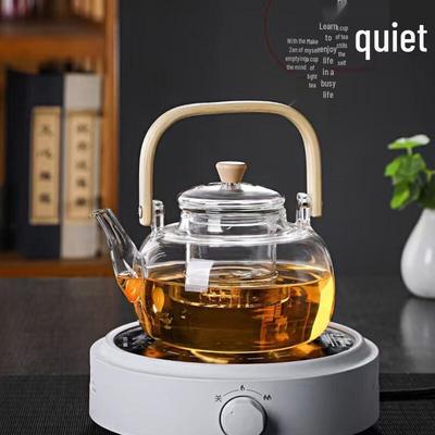 Jialang Bamboo Handle Teapot & Electric Stove Set