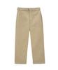 ENDOOR Belted Wide Pants (Beige)
