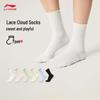 Li-Ning Women's 2026 Cloud Mid-Calf Sports Socks AWLW068