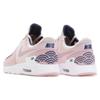 Nike Air Max Zero Tokyo Women's Sneakers Casual Shoes 847125-600
