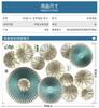 Wallpaper Self-adhesive Chinese Oil Paper Umbrella Wall Stickers Living Room Bedroom Self-adhesive Decorative Wall Stickers
