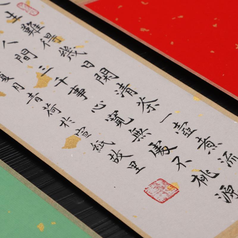 Mini Hand-Painted Hanging Scroll On Semi-Sized Xuan Paper for Calligraphy and Art