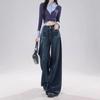 Dark Blue High Waist Wide Leg Jeans - Women's 2025 Versatile, Slimming, Drapey Floor-Length Pants