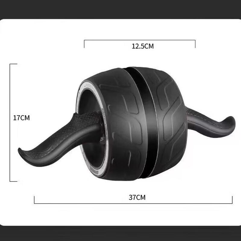 Automatic Rebound Abdominal Exercise Roller