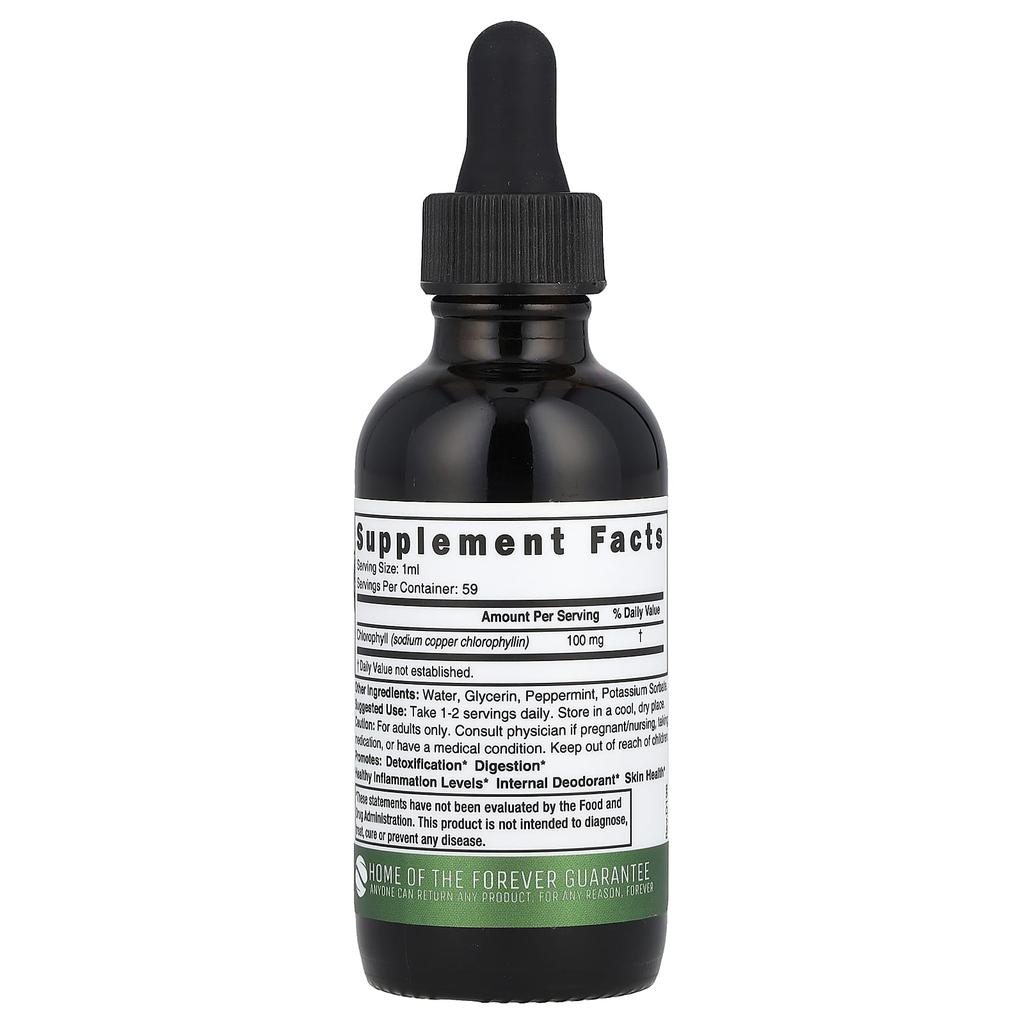 Nature's Fusions, Chlorophyll, Peppermint, 100 Mg, 2 Fl Oz (59 Ml)