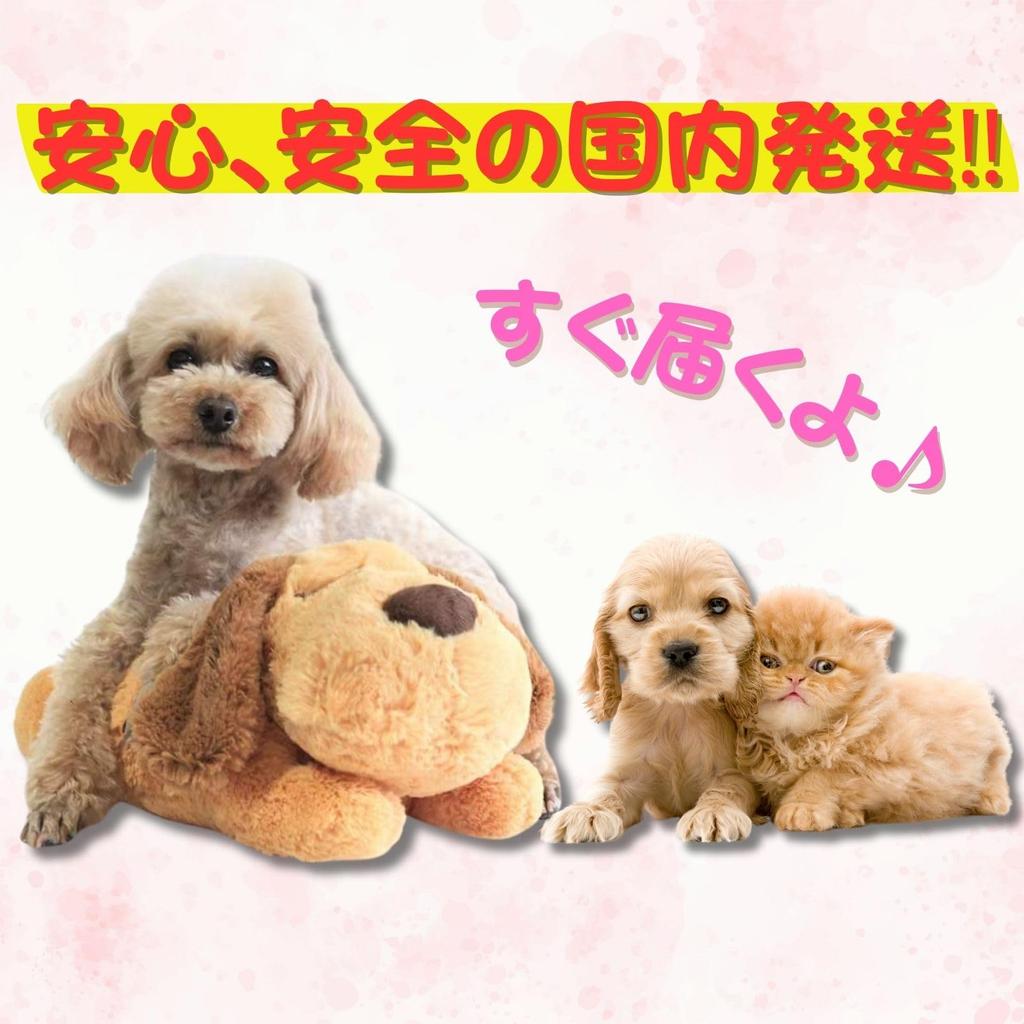 Leap Raupe Dog Plush Toy, Durable Large Dog Toy, Stuffed Animal, Separation Anxiety Relief, Light Brown