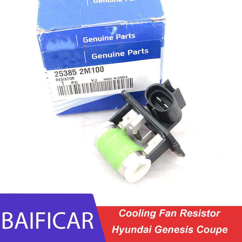 Baificar Brand New Cooling Fan Resistor 25385-2M100 253852M100 For Hyundai Genesis Coupe 2008-2009