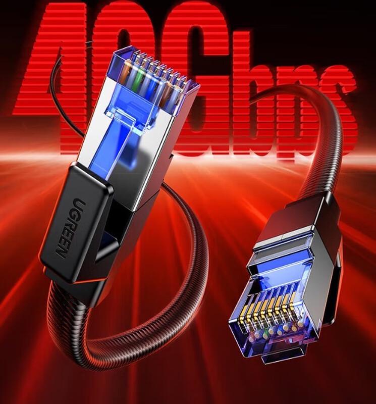 

UGREEN Cat 8 40G Flat Shielded Gaming Ethernet Cable