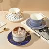 Bone China European Coffee Cup & Saucer Gift Set