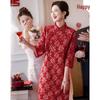 Pasite Chinese Style Cheongsam Wedding Dress for Mothers