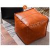 Waterproof PU Leather Ottoman Large Capacity Moroccan Pouf Unstuffed Cushion Cover  Tatami