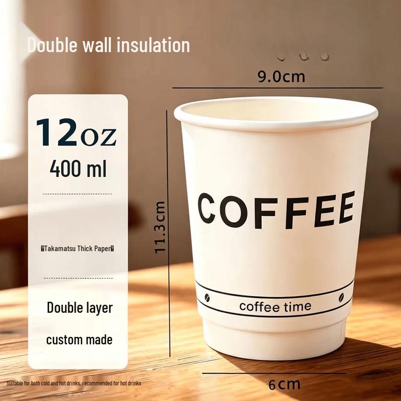 Disposable Double-Layer Paper Coffee Cups