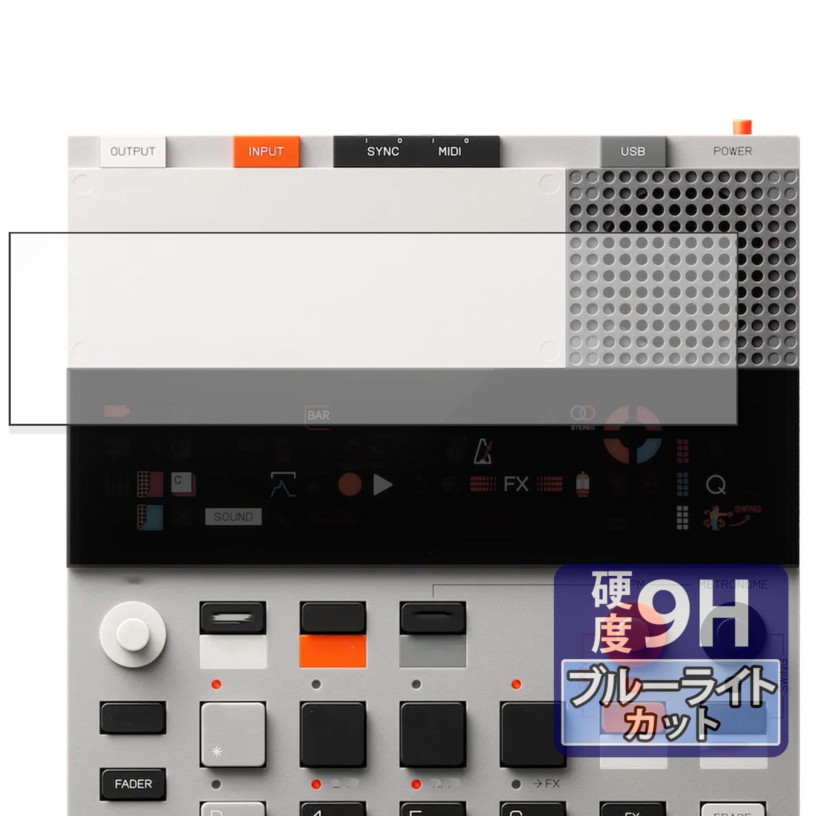 

Защитная пленка FILMEXT для Teenage Engineering, стекло твердостью 9H, защита от синего света, сделано в Японии EP-133 K.O.II, (Закалённый эквивалент), Блокировка,