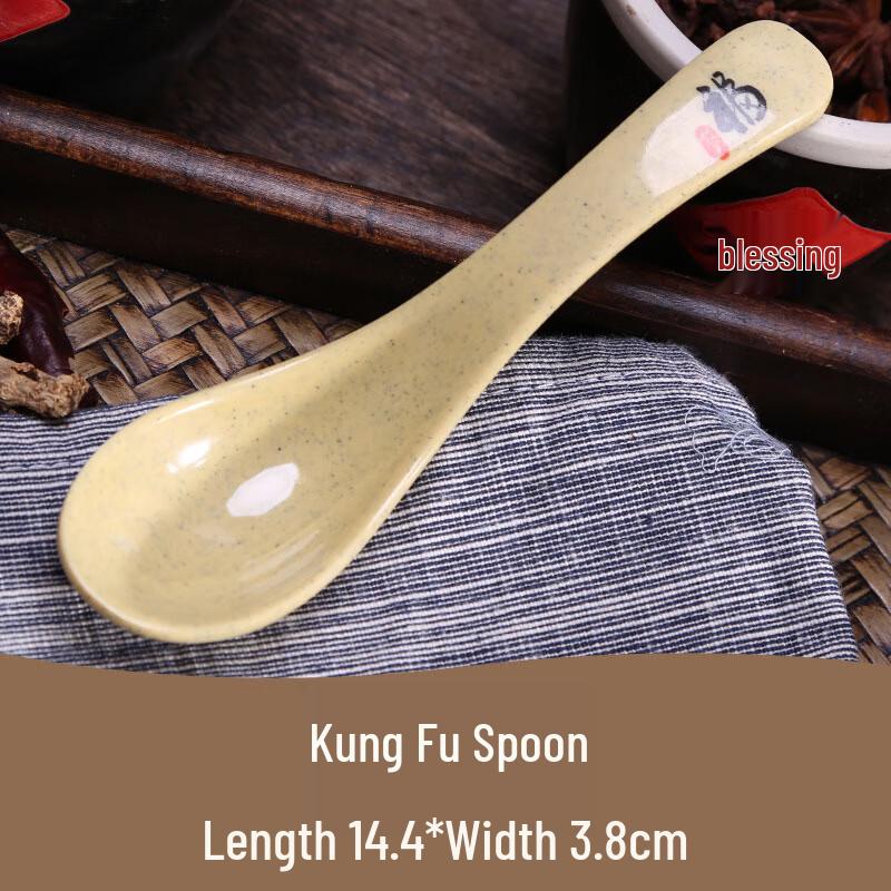 Minai Chinese  Fu  Character Melamine Tableware Collection Pack of 10