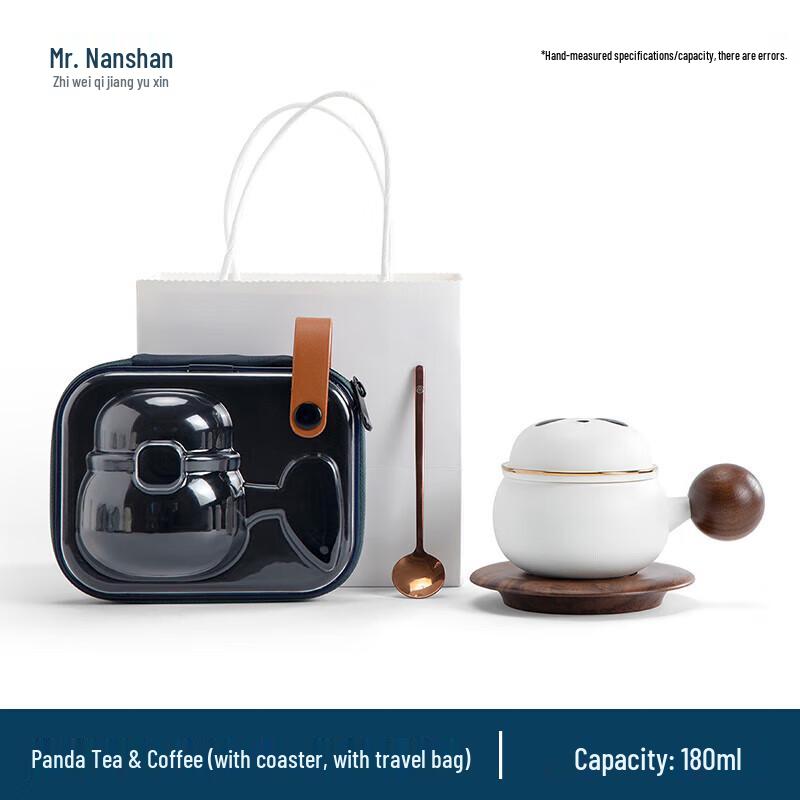 Nanshan Mr. Panda Ceramic Tea Infuser Mug