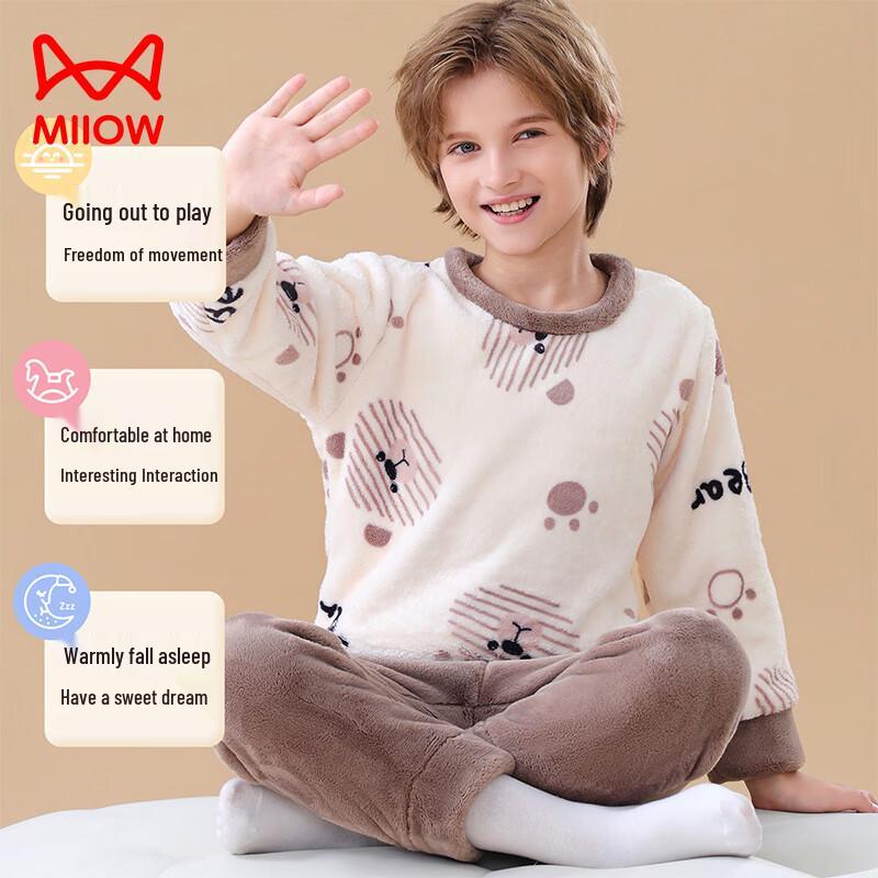 Maoren Boys' Winter Fleece Pajama & Home Wear Set