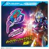 Bandai Ultraman Arc DX Kostka Arc Ultraman Arc Kostka Zbroi Galaktycznej