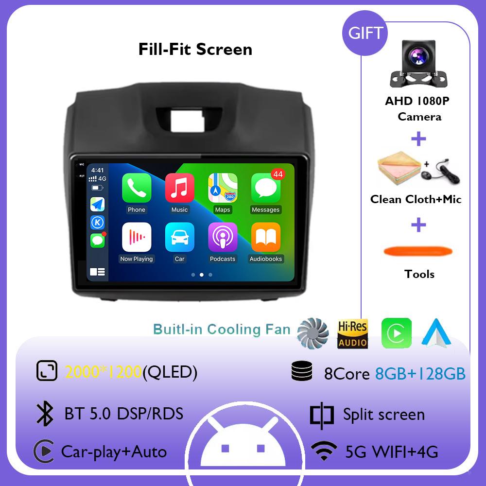 Android 14 Carplay For Chevrolet TrailBlazer 2 2012 - 2016 For Isuzu D-MAX 2 2012 - 2018 Car Radio Multimedia Video Player WIFI