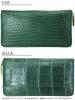 Green Matte Crocodile Leather Long Wallet for Men and Women, Authentic Alligator Leather, Single Piece, Unmatched Design, Gold Round Zipper, Coin