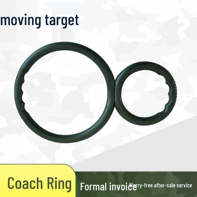 Martial Arts Combat Training Equipment