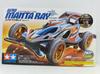 Mini 4WD REV Aero Manta Ray Gold Metallic Specification [Unassembled] [M1011]