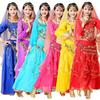 Women's Long Sleeve Indian Belly Dance Performance Costume with Short Sleeve Long Skirt