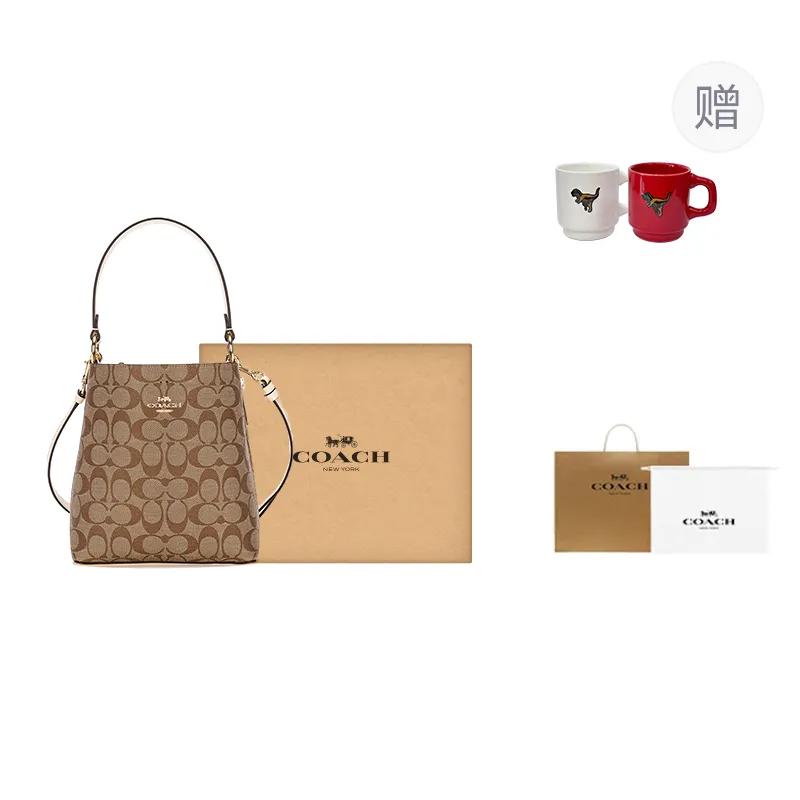 Coach Town Coated Canvas Leather Bucket Bag , Crossbody Handbag Women's Brown (Unisex) Handbags 2312 IMRO8