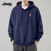 Jeep Men's Hooded Sweatshirt