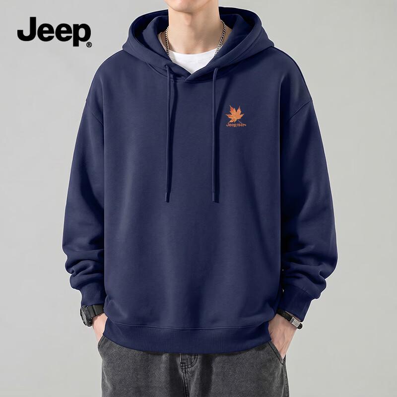 Jeep Men's Hooded Sweatshirt