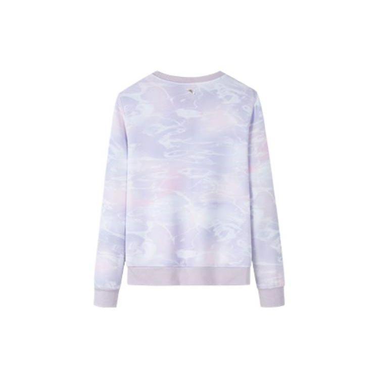 Anta Umfassende Trainingsserie Buchstaben-Print Pullover Rundhals Langarm Sweatshirt Damen Sweatshirt Lila 162237723-1