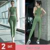 2026 Women's Yoga Set: New Style Sleeveless Running Fitness One-Piece with Chest Pads - Autumn Sports Vest