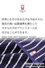 Imabari Certified Hand Towels/Handkerchiefs, Set of 6, Made in Japan, 100% Cotton, Vacuum-Compressed Pack, Assorted Sizes (6 count)