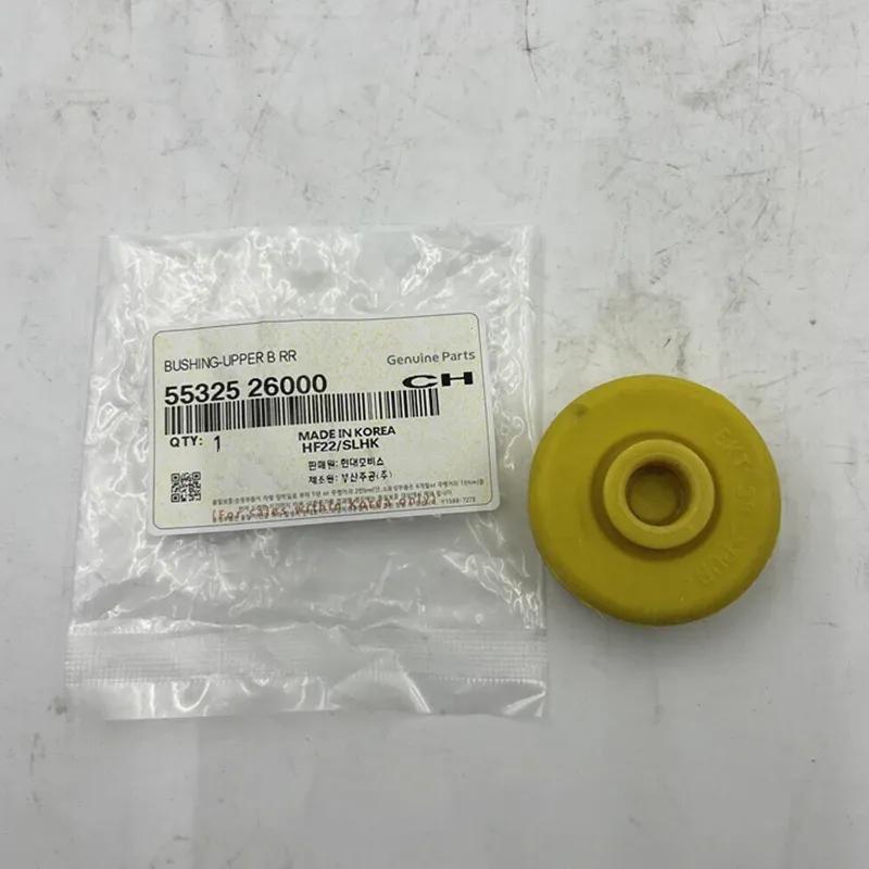 2Pcs Upper Bushing Ulator Rear Shock For Hyundai Santa Fe 2001-2006 5532526000 5532026000