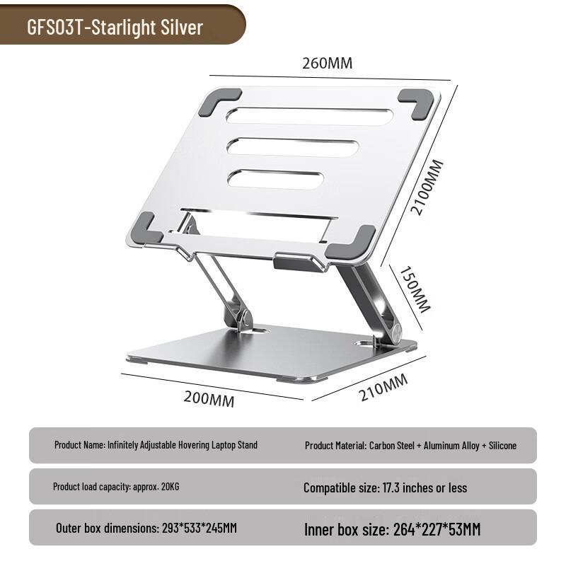 OLOEY Adjustable Laptop Stand