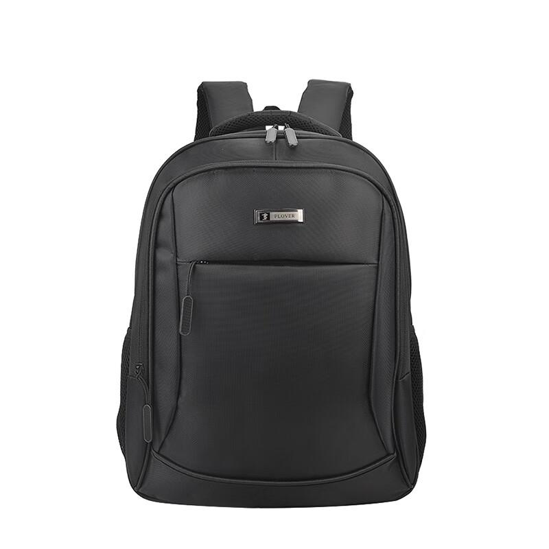 Многофункциональный повседневный рюкзак PLOVER