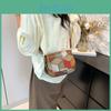 Chic Street Style Small Square Bag Casual Vintage Crossbody Shoulder Bag For Women