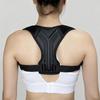 Produse ortopedice – Corsete ortopedice și corectori de poziție