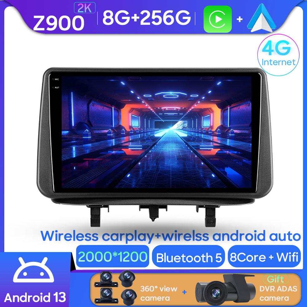 Android 14 Car Stereo Radio Multimedia Player For Opel Meriva B 2009 - 2014 GPS Head Unit BT Carplay Android Auto No 2din DVD BT