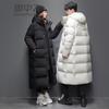 SNOWFLYING Couple's Extreme Cold Long Hooded Down Jacket