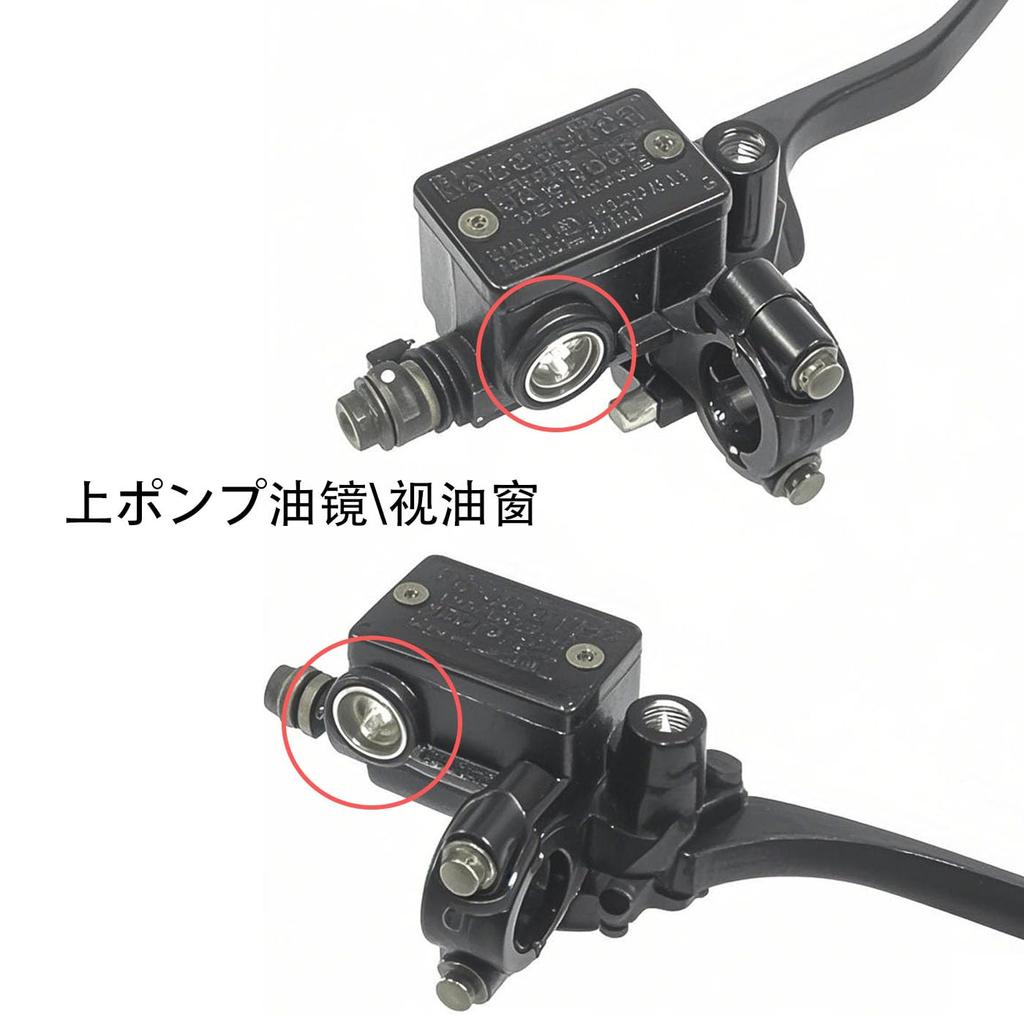 LeTradeJP Master Cylinder Check Window, Confirmation Window, Sight Mirror Gasket, Inspection Window,