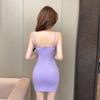 Elegant Ruffled Two-Piece Camisole Slimming Dress
