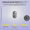 Corsair Scimitar Elite Wireless Se Mmo Gaming mouSe 16 Button Programmable White