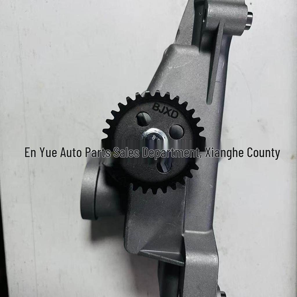 Compatible with 213102C001 Oil Pump / 2.0 Genesis Coupe Oil Pump Assembly