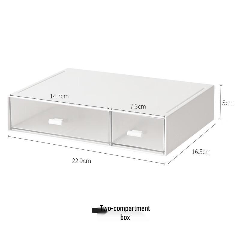 miflame Desktop Drawer Cosmetic & Jewelry Organizer (2-Pack)